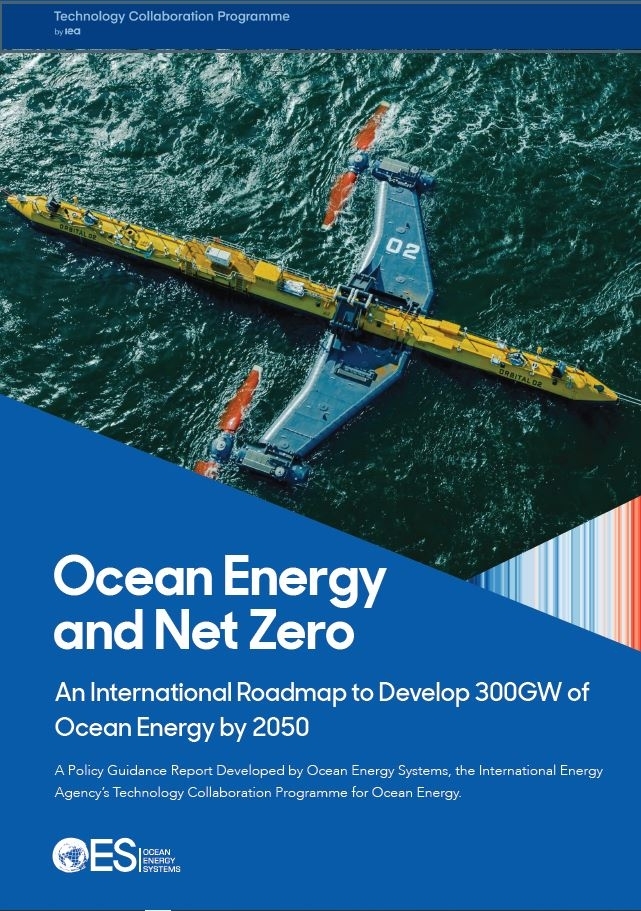 16399-vision2023.jpg 16399-vision2023.jpg